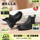 百麗（Belle）切爾西靴男冬季新商場(chǎng)同款增高馬丁短靴A0598DD1 黑絨里-A0598(筒高11CM) 41 (255mm)