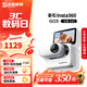影石Insta360 ONE x2 3 4 5 GO3s 拇指防抖二手運動(dòng)相機防水VLOG騎行潛水 【99新】Insta360 GO3白【64G】 【標配】