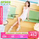 卡駱馳（CROCS）白鹿同款經(jīng)典閃耀云朵洞洞鞋女士休閑鞋沙灘鞋|207241 粉筆色-0WV 36 /37(230mm)