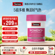 Swisse 女士復合維生素片120片 45種營(yíng)養含維生素C葡萄籽維BE維D煙酰胺 【4月用量】女士復維 120片*1瓶