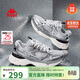 卡帕（Kappa）男鞋老爹鞋氫軌運動(dòng)鞋男款冬季加絨保暖棉鞋子男  奧運灰 43