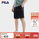 斐樂(lè ) 斐樂(lè )官方男裝針織五分褲子時(shí)尚休閑簡(jiǎn)約基礎短褲男 傳奇藍-NV L (175) 84A