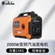 森久汽油發(fā)電機220V/2KW家用小型低噪戶(hù)外便攜露營(yíng)停電應急P(pán)G2300I