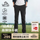 伯希和（Pelliot）戶(hù)外快干褲男士夏季運動(dòng)透氣長(cháng)褲徒步登山防潑水褲子11321405黑L