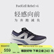 NEW BALANCE運動(dòng)鞋男鞋運動(dòng)輕便Rebel v4速度訓練跑步鞋 MFCXLK4 41.5