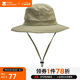 牧高笛（MOBIGARDEN）戶(hù)外防潑水防曬帽子遮陽(yáng)帽登山帽釣魚(yú)漁夫帽 NX20108003 卡其色