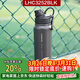 樂(lè )扣樂(lè )扣（LOCK&LOCK）探索保溫保冷運動(dòng)杯便攜運動(dòng)壺大容量水杯子946ML黑色LHC3252BLK