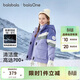 巴拉巴拉童裝兒童羽絨服男女童2025新冬季加厚保暖兩件套防風(fēng)防水透濕科技