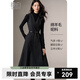 晚白【新品】冬新款知性輕熟風(fēng)V領(lǐng)羊毛裙挺括收腰百搭無(wú)袖連衣裙 深灰色 M