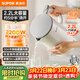 蘇泊爾（SUPOR）2.2L大容量 電熱水壺燒水壺開(kāi)水壺電水壺煮水壺 家用智能一鍵開(kāi)蓋 2200W大功率 無(wú)縫一體SW-22J02S