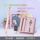 派克（PARKER）鋼筆新款簽字筆繡球花藝禮盒IM墨水筆送女士友整閨蜜生日禮物伴手禮高端輕奢精致禮品套裝 【2.9萬(wàn)人購買(mǎi)】IM粉色幻想【繡球花藝京倉速發(fā)】