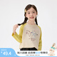 茵曼（INMAN）童裝女童長(cháng)袖t恤卡通印花秋季中大童圓領(lǐng)休閑上衣打底衫 黃色 160
