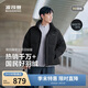 波司登冬羽絨服男女情侶款修身短款90絨加厚運動(dòng)面包服外套
