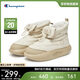 Champion美國冠軍2025新款棉靴女男 厚底百搭居家休閑菠蘿雪地靴25FWS61