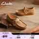 Clarks其樂(lè )WallabeeEVOSh袋鼠鞋厚底鞋女鞋單鞋新款復古時(shí)尚休閑鞋 深卡其色 261747474 38
