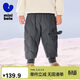 迷你巴拉（minibala）兒童羽絨褲新款男女童寶寶外穿秋冬款白鴨絨保暖褲子【三防】