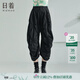 日著(zhù)（rizhuo）原創(chuàng  )設計女裝2024夏季新款小眾別致黑色休閑寬松顯瘦哈倫褲子 揪揪黑 M