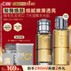 C咖酸酶水控油爽膚水去閉口精華水提亮油皮美白濕敷化妝水祛痘護膚品 【鎮店爆款】酸酶水290ml