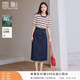 香影a字牛仔半身裙女2026夏裝新款梨形遮胯傘裙中長(cháng)款藏青色裙子 藏青 S 155/60A/85-95斤
