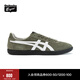 Onitsuka Tiger鬼塚虎復古德訓鞋 透氣男女鞋運動(dòng)休閑板鞋男TOKUTEN 墨綠色/白色 40