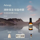 伊索Aesop  保濕面部噴霧 50mL 補水護膚品旅行便攜男女生日禮物