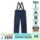 phenix菲尼克斯 國家隊系列 男女單雙板背帶滑雪褲防寒保暖滑雪服背帶褲 深海藍 XL