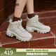 斯凱奇（Skechers）女鞋戶(hù)外休閑增高厚底透氣高幫鞋松糕舒適177236 乳白色/OFWT 36