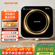 九陽(yáng)（Joyoung）電磁爐電陶爐迷你家用電磁灶電池爐火鍋爐旋鈕控制2100W大功率一體小型火鍋爐C22S-N531單機版