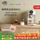卡倫特咖啡機M11全自動(dòng)研磨一體19bar泵壓智能觸屏一鍵出咖家用辦公小型意式美式磨豆機自動(dòng)奶泡送禮新品 CLT-M11全自動(dòng)咖啡機豆粉兩用