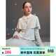 ELLE KIDS童裝 亮絲斗篷混紡毛衣女童秋冬新款法式復古學(xué)院針織衫