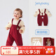 JELLYBABY抗菌初生嬰兒爬服背帶褲女寶寶連體衣2026新款春裝小童哈衣包屁衣 紅色 80cm