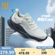 361°女鞋運動(dòng)鞋赤焰5春夏季新品網(wǎng)面透氣減震戶(hù)外徒步女跑步鞋 格雷 38