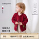 babylove嬰兒針織開(kāi)衫紅色毛衣秋冬寶寶羊毛開(kāi)衫圣誕外套浮翠流丹 浮翠流丹-紅 80 cm
