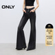 ONLY2025秋季新款辣妹設計感修身高腰喇叭褲牛仔褲女|125132078 J0Z 牛仔灰 XS XS標準褲長(cháng)