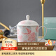 華光骨瓷辦公室茶杯帶蓋 辦公用杯高溫釉中彩 浪漫晨曦蓋杯伴手禮