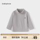 babylove【清倉】嬰幼兒上衣春秋半高領(lǐng)打底衣新生兒上裝寶寶睡衣春季保暖 淺麻灰 80 cm