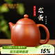 束氏宜興原礦朱泥手工紫砂壺朱泥手工制龍蛋紫砂茶具養生壺泡茶壺禮盒
