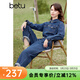 百圖betu女裝春季新款連體褲復古水洗牛仔襯衫工裝連體褲2401T69 牛仔色 M