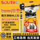 南方測繪（SOUTH）最新款水準儀全套高精度32倍DSZ2工程測量?jì)x器建筑工地道路橋梁 【32倍-性?xún)r(jià)比好】南方NL132主機+腳架+塔尺 江浙滬次日達【下單送運費險】