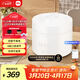 米家小米電壓力鍋高壓鍋電飯煲家用4-5個(gè)人 多功能電燉鍋煮飯煮粥鍋 不粘鍋雙內膽大容量5L 