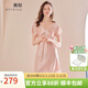 美標送女友真絲短袖睡裙女春夏秋性感睡衣19姆米100%桑蠶絲綢家居服 粉色 M （160/84A）