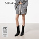 MO&Co.短褲高支長(cháng)絨棉豎條紋抽繩松緊高腰寬松直筒休閑褲摩安珂 藍白條色 S 160