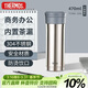 膳魔師（THERMOS）保溫杯470ml高真空大容量男女士?jì)和莶杷覶CMK-500 SBK
