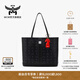 MCM【春夏新品】 全新Visetos LIZ中號購物袋托特包 黑色 中號
