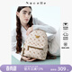 紐芝蘭（NUCELLE）雙肩包女2026新款輕奢時(shí)尚背包大學(xué)生書(shū)包飛馬女包開(kāi)學(xué)季生日禮物 堅果杏中版【高端生日禮物送女友】