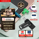 閃迪（SanDisk）128GB Type-C USB3.2 手機U盤(pán)DDC3黑色 讀速高達400MB/s 自動(dòng)備份 手機電腦兩用 