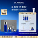 萊珀妮（La Prairie）魚(yú)子精華緊致儀典護膚套裝(精粹露+面霜)緊致提升生日禮物送女友