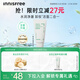 悅詩(shī)風(fēng)吟（innisfree）綠茶洗面奶150g氨基酸綿密控油清潔保濕男女士清爽送女友禮物