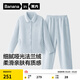 蕉內絨絨301H睡衣男女士法蘭絨純色翻領(lǐng)家居服情侶套裝秋冬季保暖加厚 【女士】水蘭 L