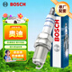 博世（BOSCH）雙鉑金火花塞5576四支奧迪A3A4LA5/A6LA7A8L/Q3Q5Q7/R8RS5/SQ5TTS